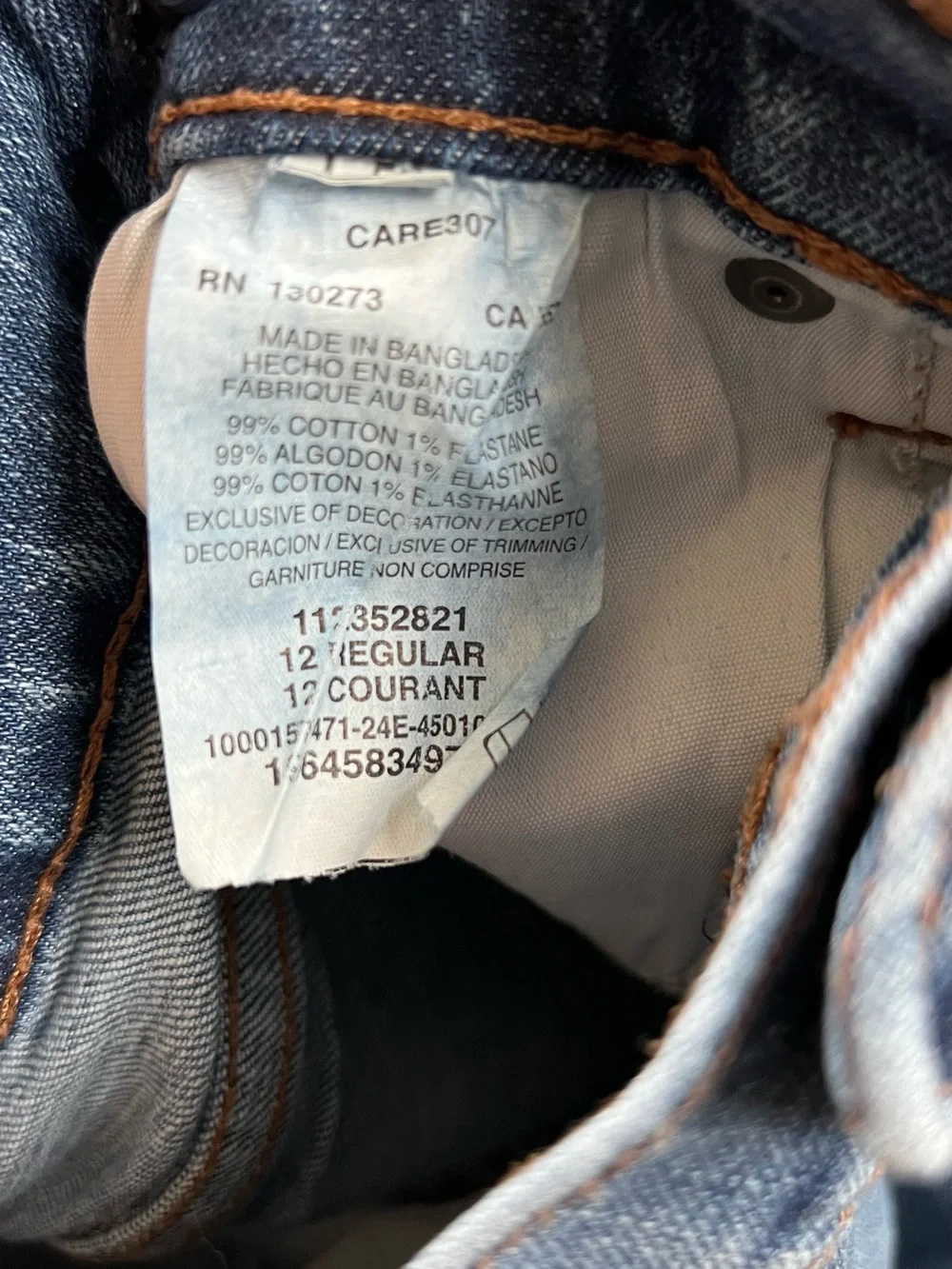 Wrangler 20X Boys Light Blue Denim Jeans
